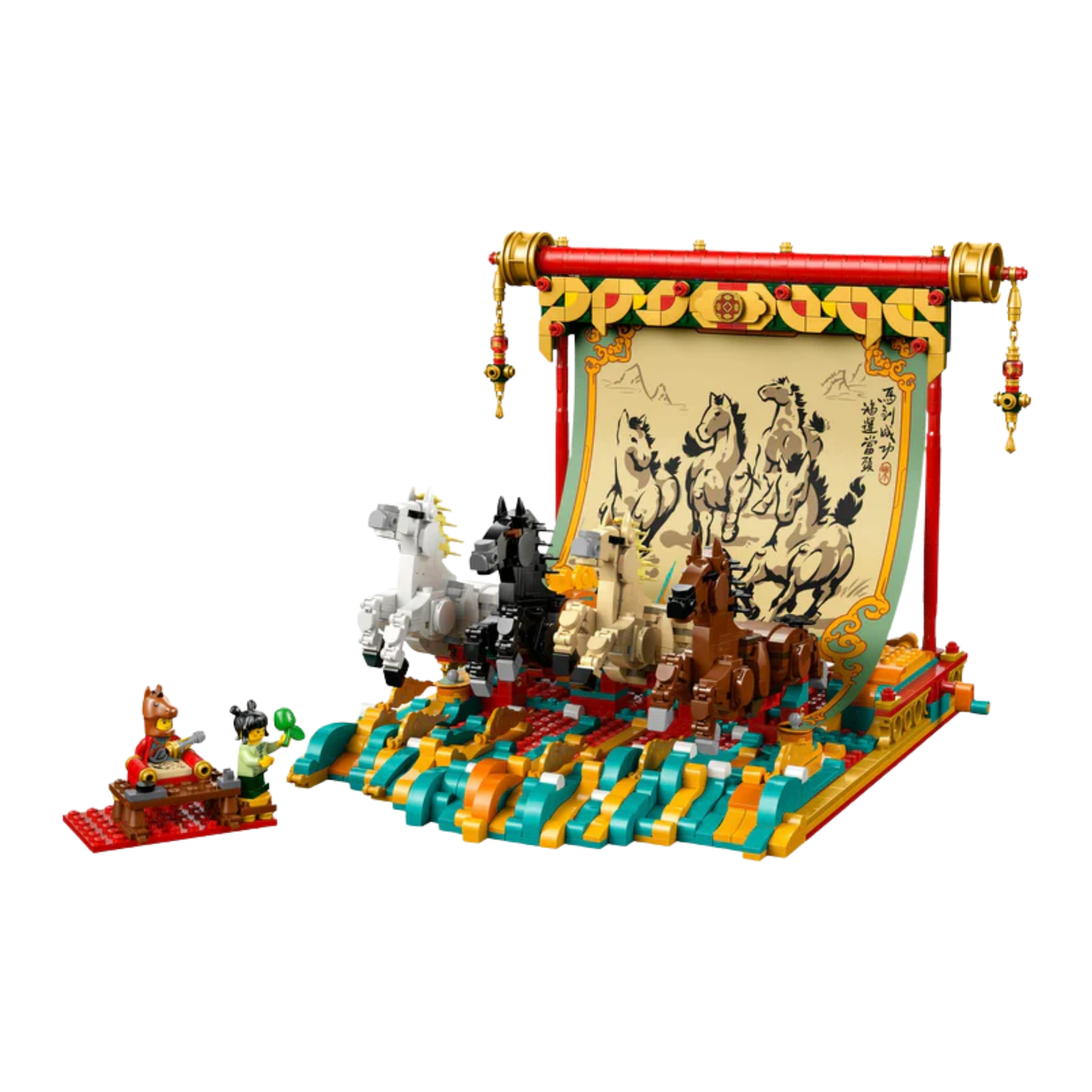 LEGO 80119 Spring Festival Galloping Horses Canvas Building Set
