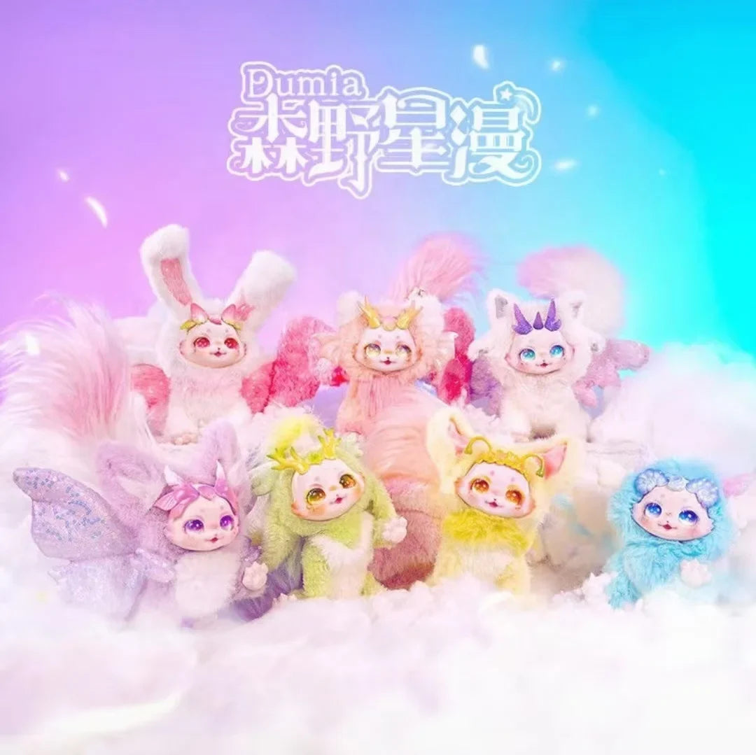 Dumia Senye Xingman Series 2 Movable Vinyl Plush Mystery Blind Box