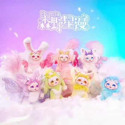 Dumia Senye Xingman Series 2 Movable Vinyl Plush Mystery Blind Box