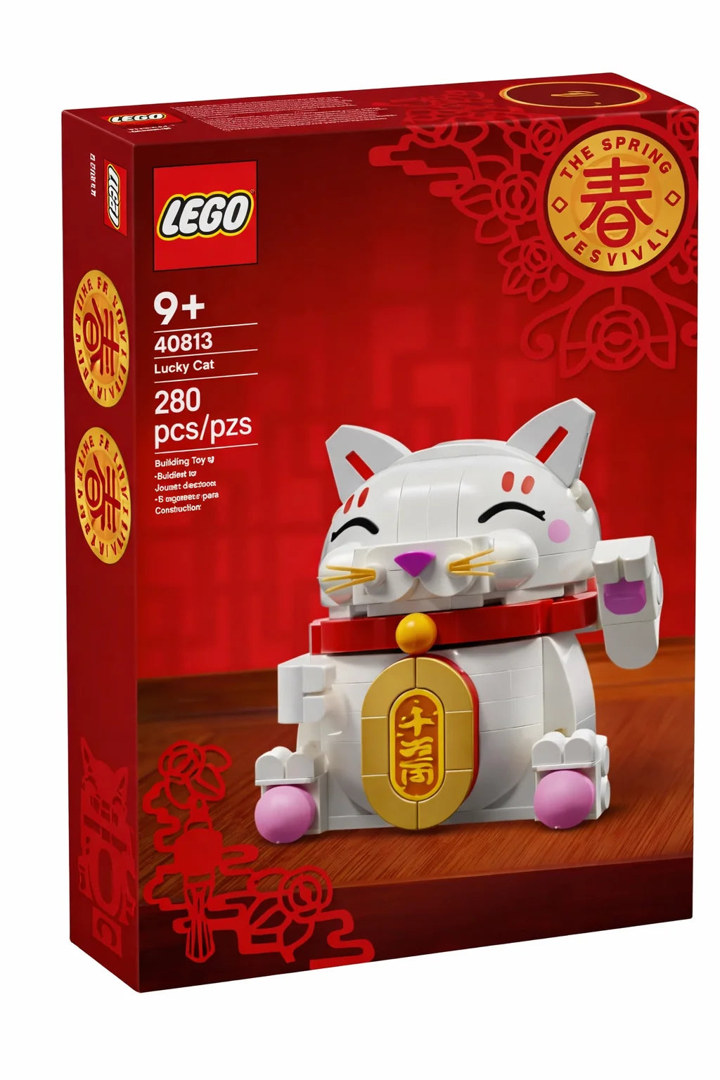 LEGO Lucky Cat 40813 Building Set – Spring Festival Collectible Model (280 Pieces)