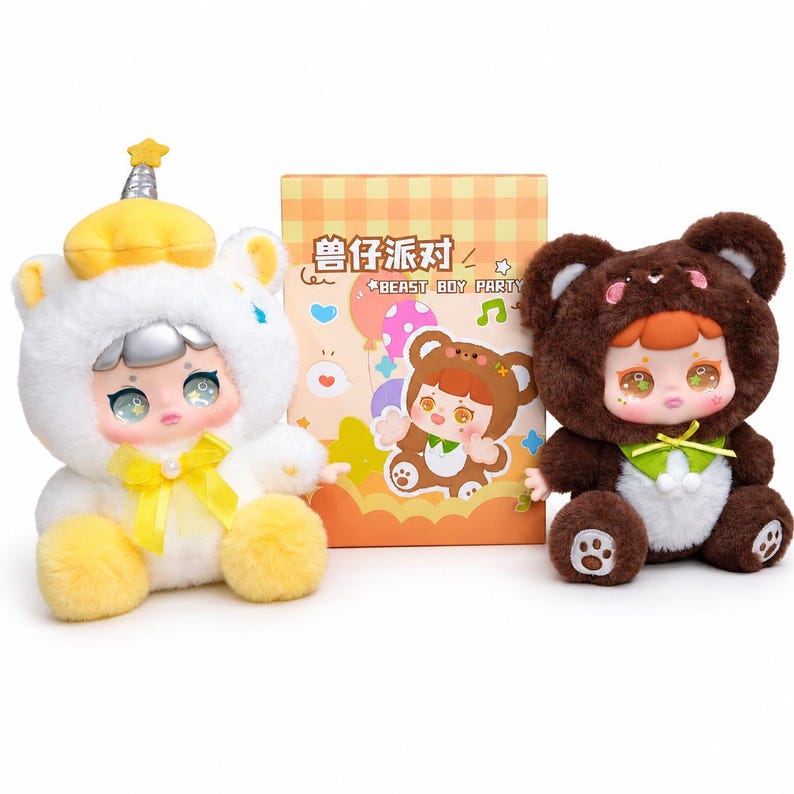 Beast Boy Party Series Plush Blind Box Figure Kawaii Collectible Toy