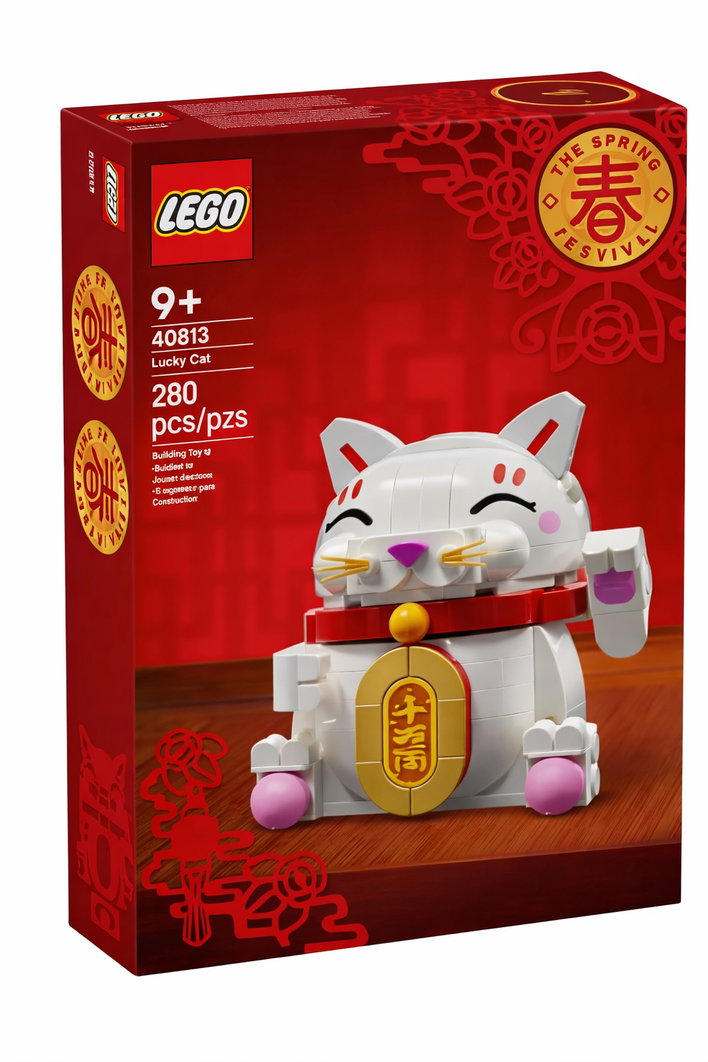 LEGO Lucky Cat 40813 Building Set – Spring Festival Collectible Model (280 Pieces)